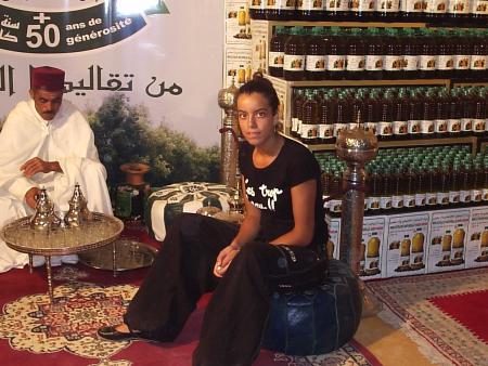 ib nati lghalia lhanona wakat9alla9 hnina